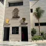 Liton\'S Avenue